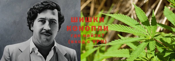 амф Армянск