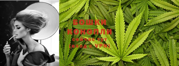 метамфетамин Аркадак