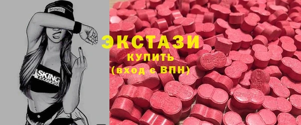 таблы Ладушкин