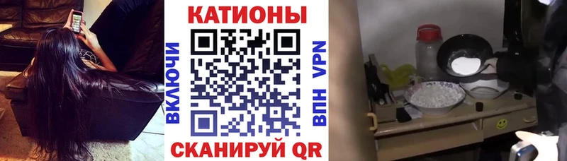 Мефедрон VHQ гидра ссылки Заинск даркнет сайт